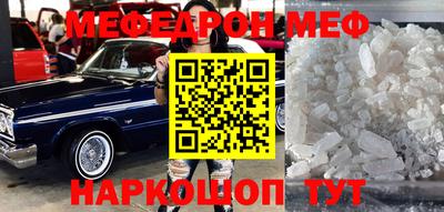 mix Будённовск