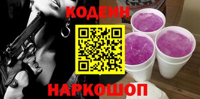 mix Будённовск