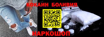 mix Будённовск