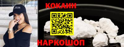 трава Бузулук