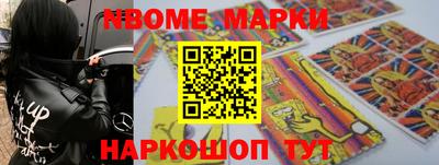 mix Будённовск