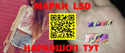 трава Бузулук