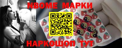 mix Будённовск