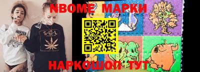 mix Будённовск