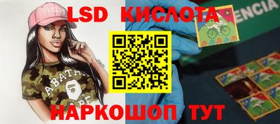 mix Будённовск