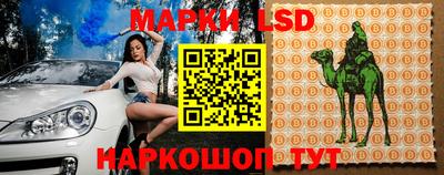 mix Будённовск