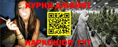 трава Бузулук