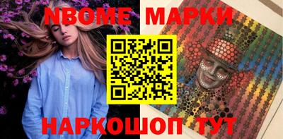 mix Будённовск