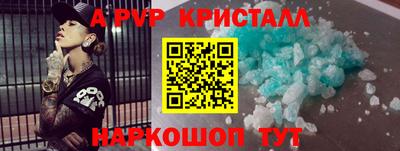 трава Бузулук