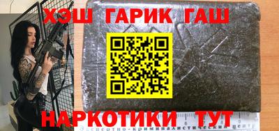 mix Будённовск