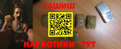 трава Бузулук