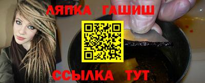 mix Будённовск