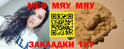 mix Будённовск