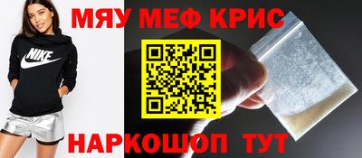 mix Будённовск